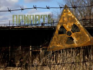 Chernobil foi há 30 anos